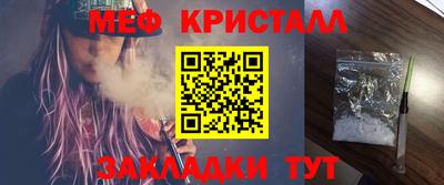 гашиш Бугуруслан