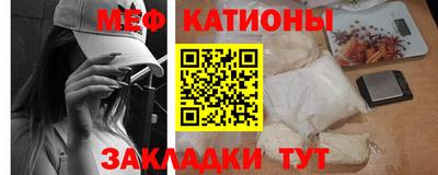 скорость Бузулук