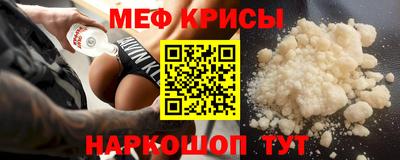 скорость Бузулук
