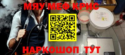 гашиш Бугуруслан