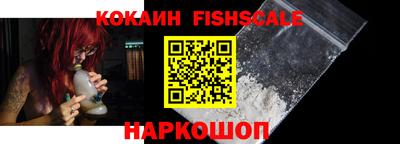 скорость Бузулук