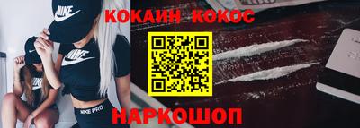 скорость Бузулук