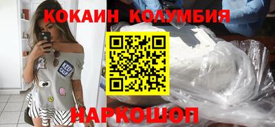 гашиш Бугуруслан