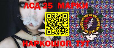гашиш Бугуруслан
