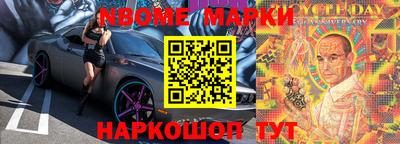 гашиш Бугуруслан