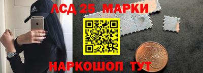 скорость Бузулук