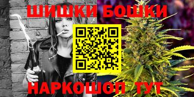 мефедрон VHQ Будённовск