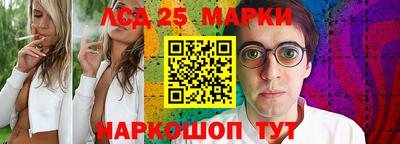 скорость Бузулук