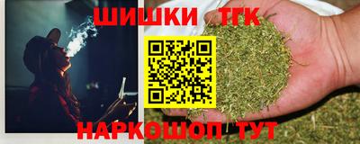 скорость Бузулук