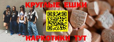 скорость Бузулук