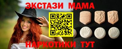 гашиш Бугуруслан