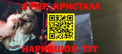гашиш Бугуруслан