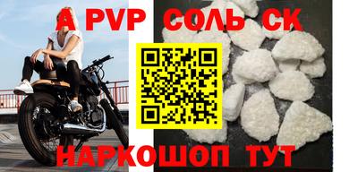 гашиш Бугуруслан