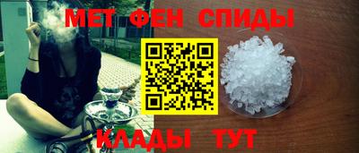 гашиш Бугуруслан