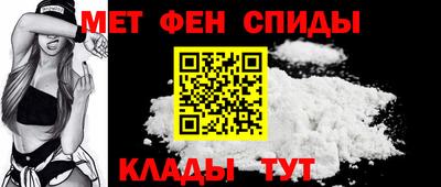 скорость Бузулук