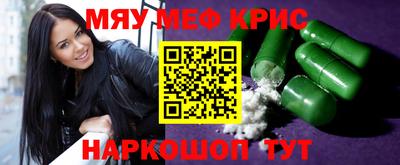 скорость Бузулук